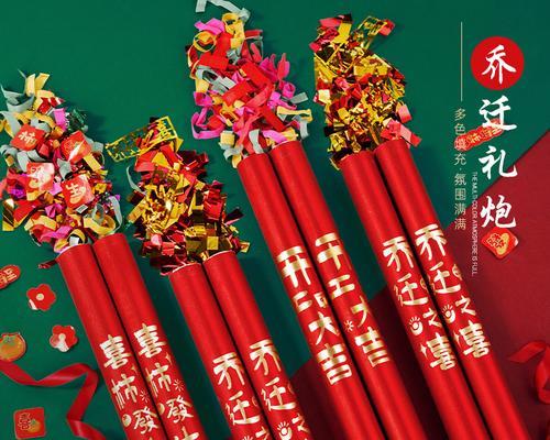 礼花炮玫瑰的花语有哪些？