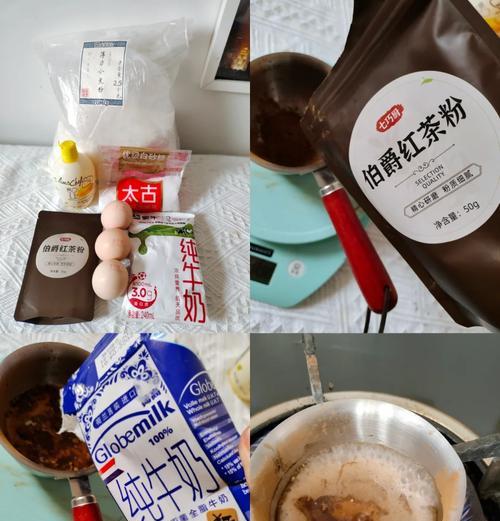 伯爵红茶的花语有何特殊含义？