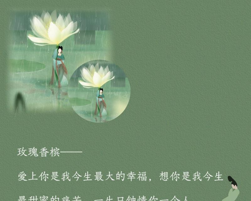 哪种花语送人最能惊艳？