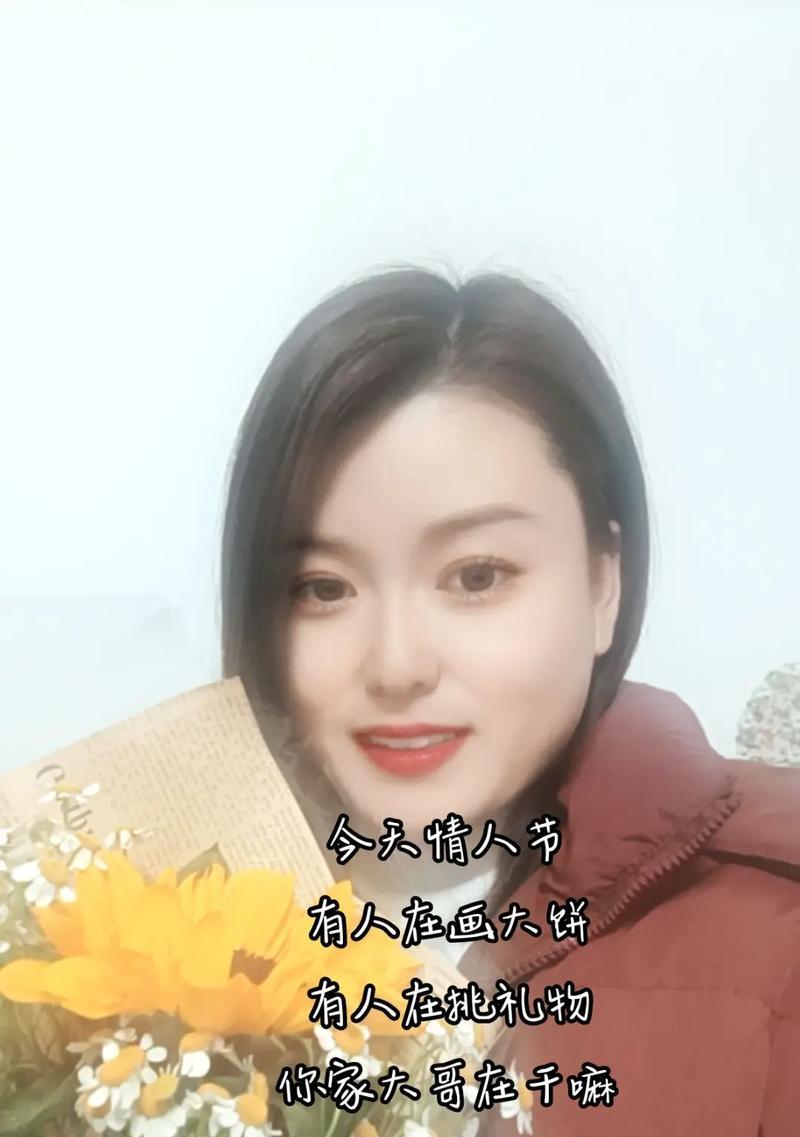 花语后加哪两个字更动听？如何让花语更富有诗意？
