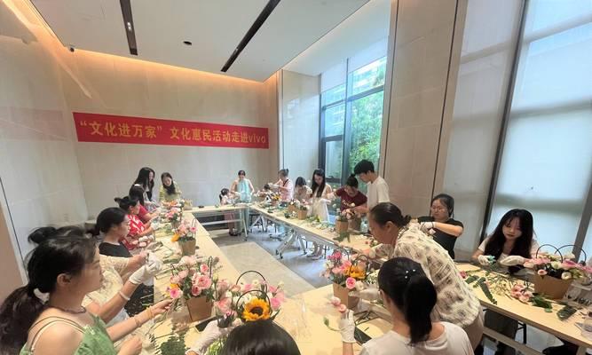 永登妇联艺术插花活动有哪些亮点？如何参与永登妇联的插花活动？