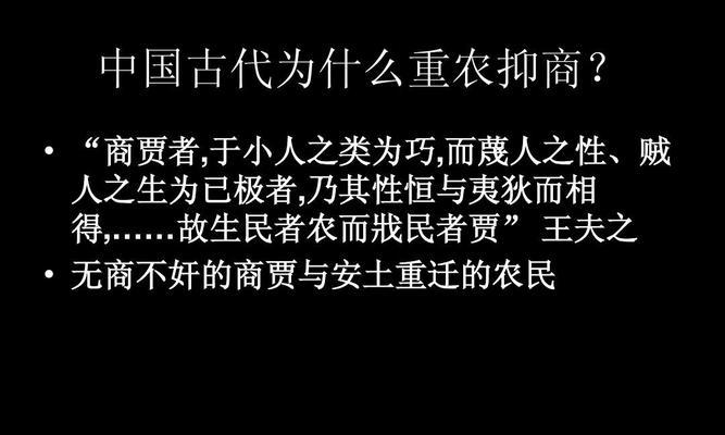 旧土复壮的方法是什么？如何让旧土焕发新生？