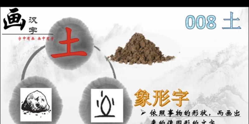 旧土复壮的方法是什么？如何让旧土焕发新生？
