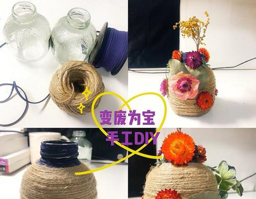 福建花艺盆景花瓶怎么制作？步骤简单吗？
