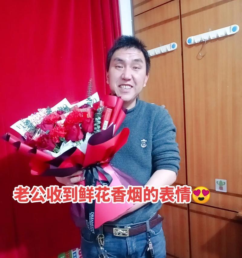 颜悦烟的花语代表了什么？