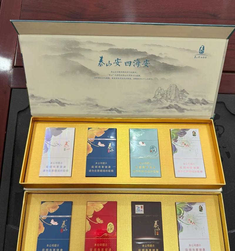 颜悦烟的花语代表了什么？