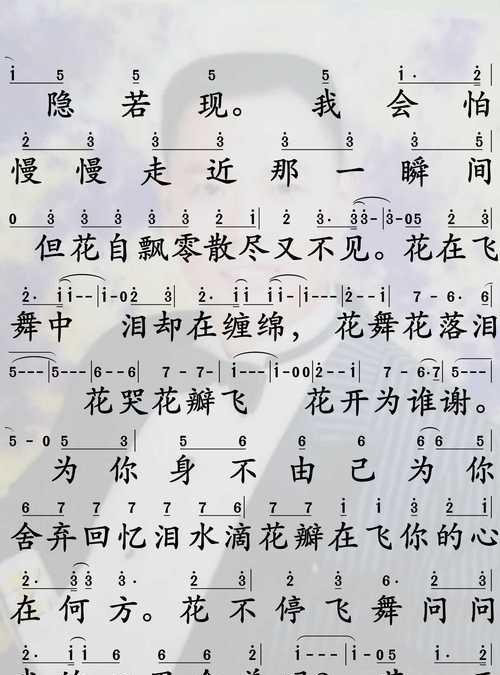 未闻花卉的花语有哪些？