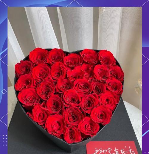 永生花束作为礼物时的花语是什么？