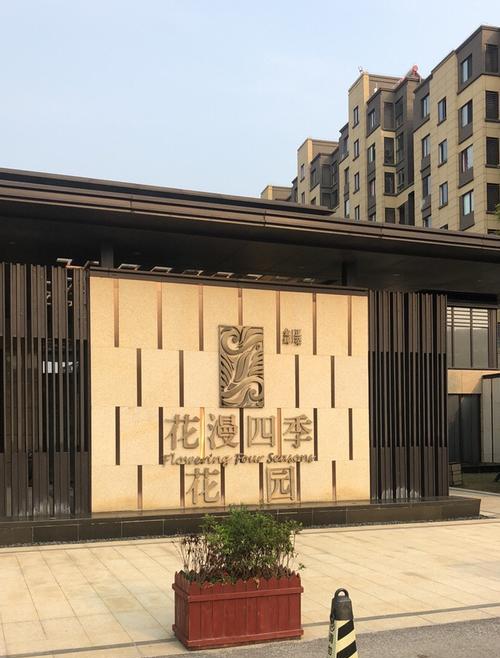荣生花语诚对面建的花语是什么？它有何特别含义？