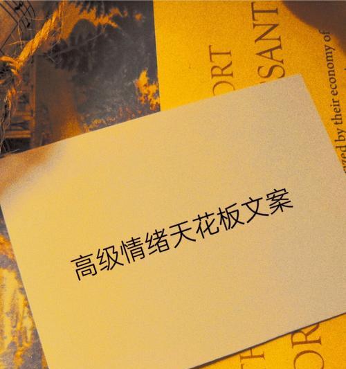 期待重逢的花语有哪些？如何用花语表达希望？