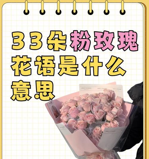 卡丁花的寓意和花语有哪些？
