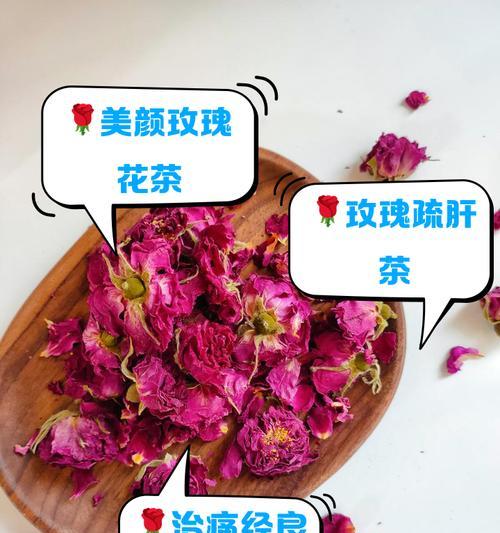 哪些玫瑰花品种适合泡水养护？