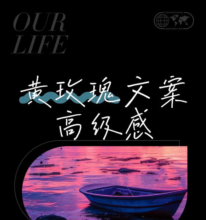 十九朵黄玫瑰的花语含义是什么？