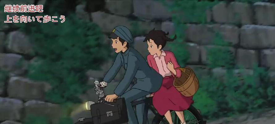 随意草花语柯南是什么？有何特别含义？