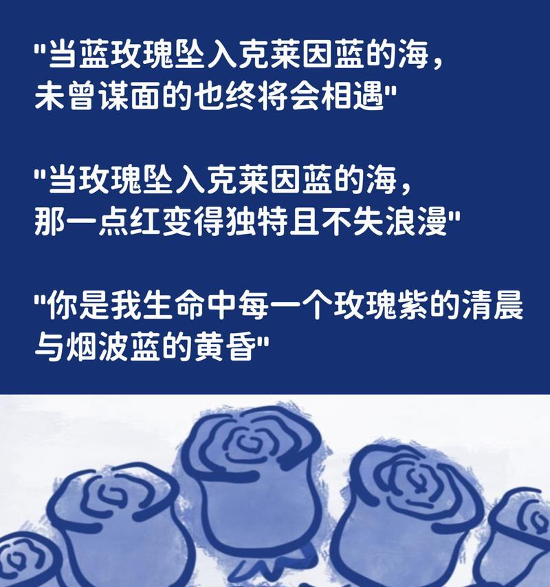 花语浪漫故事大全是什么？如何找到最浪漫的花语故事？